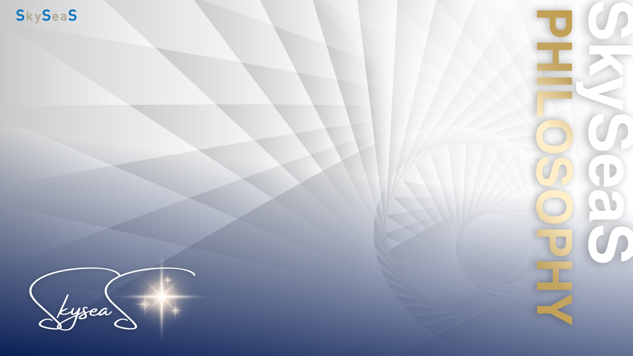 SkySeaS（スカイシーズ）の企業理念・ビジョン。「広告に、経営戦略を。」を掲げ、戦略設計と分析でブランド価値と売上を創る総合広告代理店。